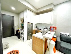 Jewel @ Buangkok (D19), Condominium #469232261